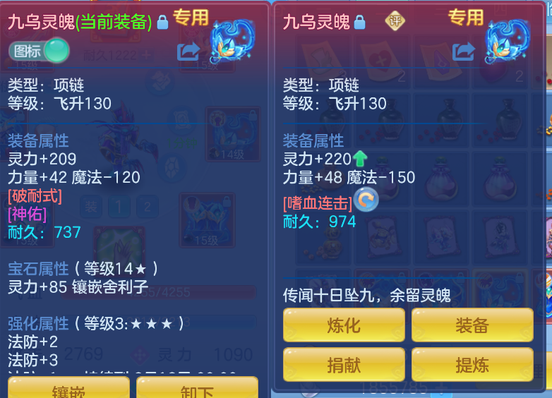 微信图片_20260824114007_22_313.png