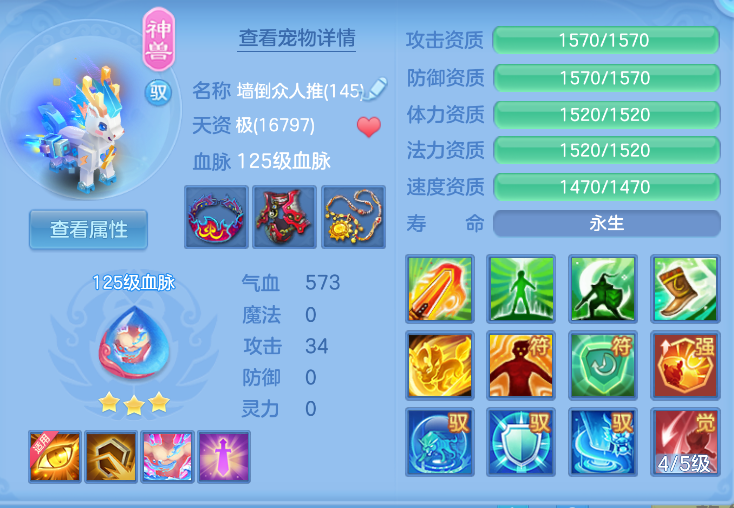 微信图片_20260824114640_33_313.png