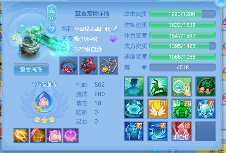 微信图片_20260824114640_32_313.png