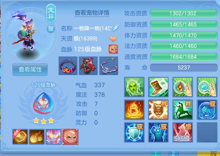 微信图片_20260824114639_29_313.png