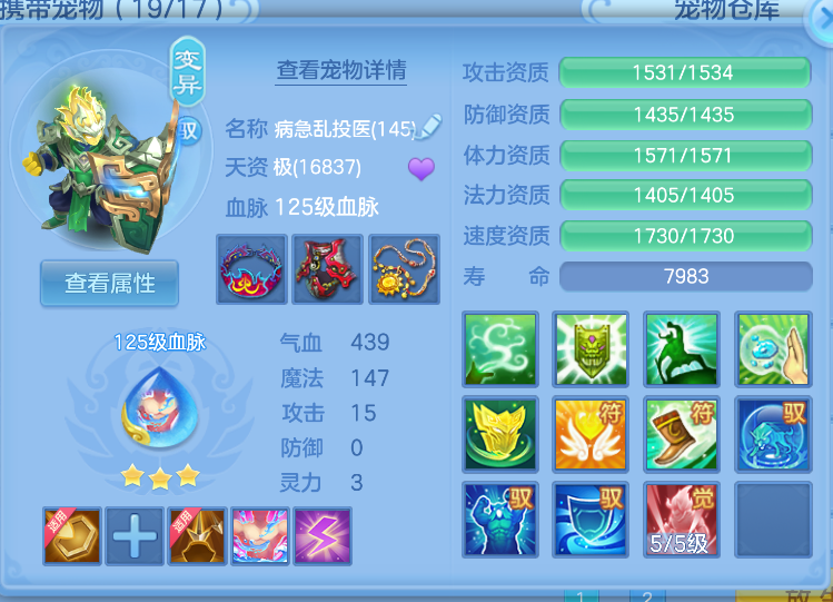 微信图片_20260824114640_30_313.png