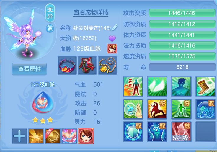微信图片_20260824114639_28_313.png