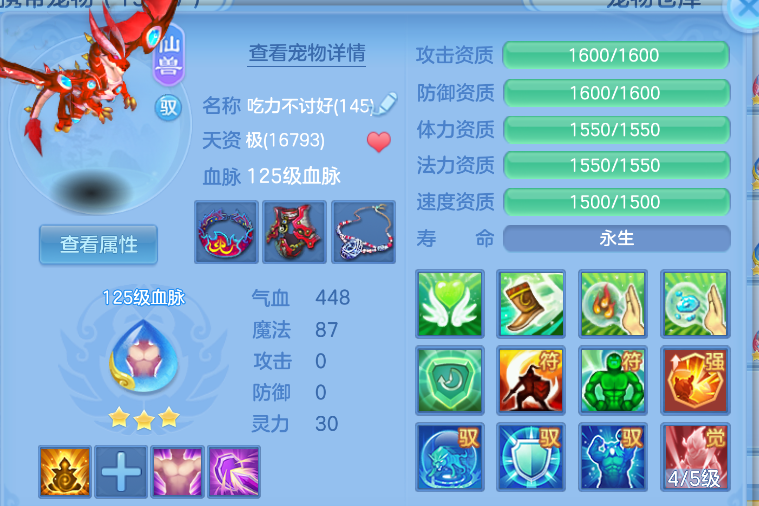 微信图片_20260824114640_31_313.png