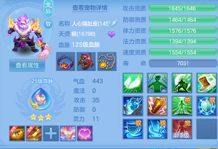 微信图片_20260824114640_38_313.png