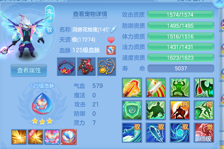 微信图片_20260824114640_37_313.png