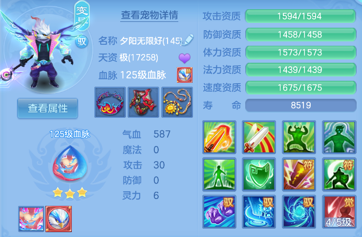 微信图片_20260824114641_46_313.png