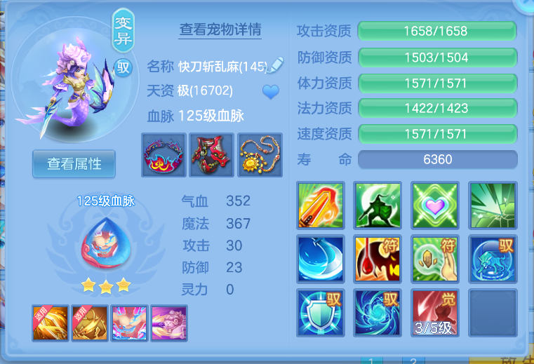 微信图片_20260824114640_41_313.png