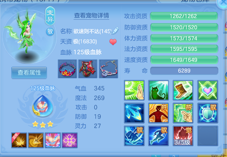 微信图片_20260824114640_42_313.png