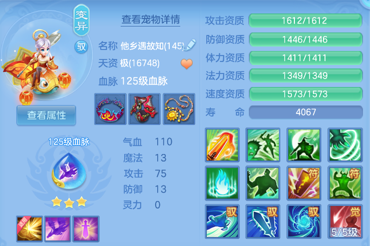 微信图片_20260824114640_44_313.png