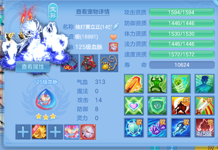 微信图片_20260824114640_43_313.png