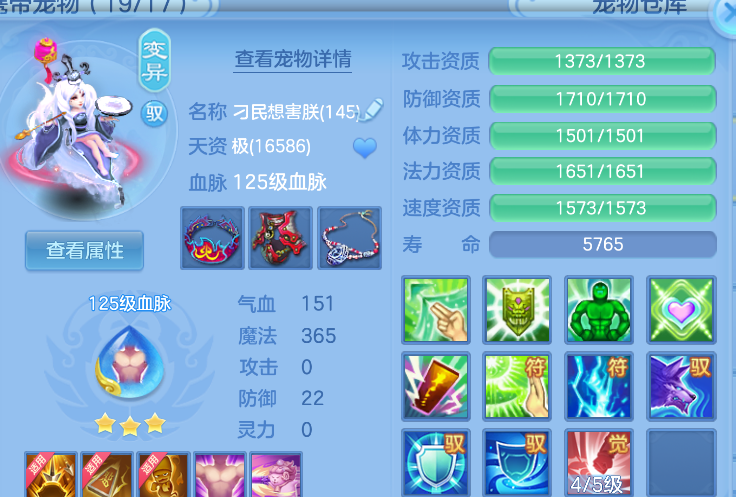 微信图片_20260824114641_49_313.png