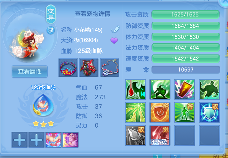 微信图片_20260824114641_48_313.png