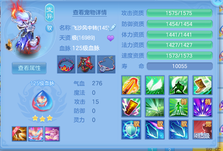 微信图片_20260824114641_50_313.png
