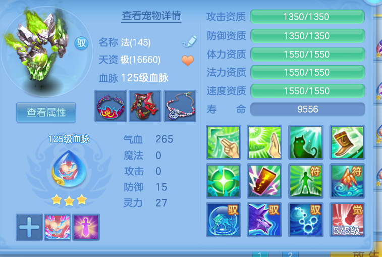 微信图片_20260824114641_54_313.png