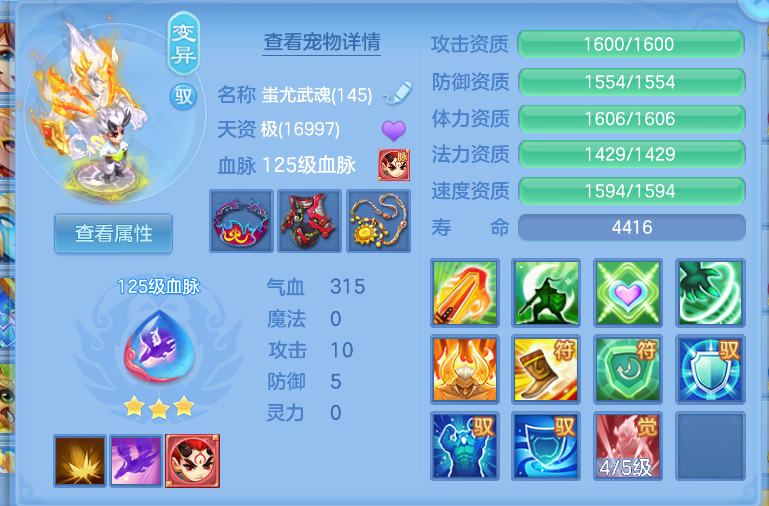 微信图片_20260824114641_51_313.png