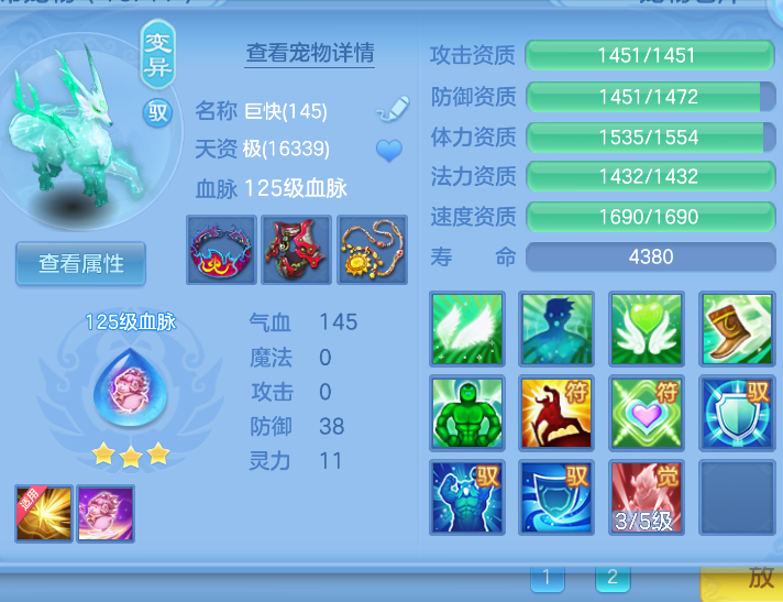 微信图片_20260824114642_57_313.png