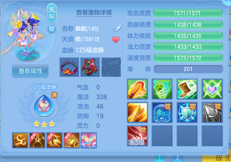 微信图片_20260824114642_55_313.png