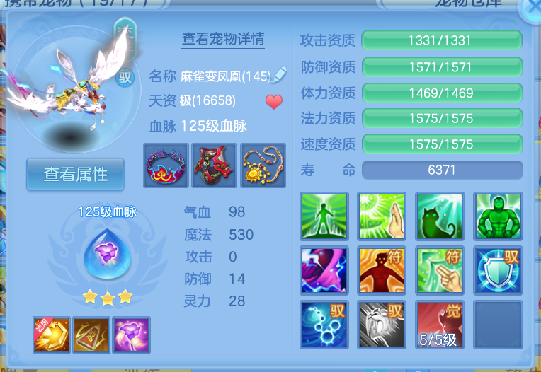 微信图片_20260824114642_60_313.png