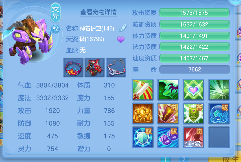 微信图片_20260824114642_56_313.png
