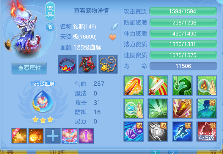 微信图片_20260824114642_59_313.png