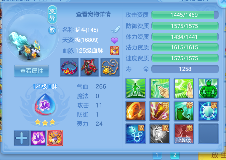 微信图片_20260824114642_58_313.png