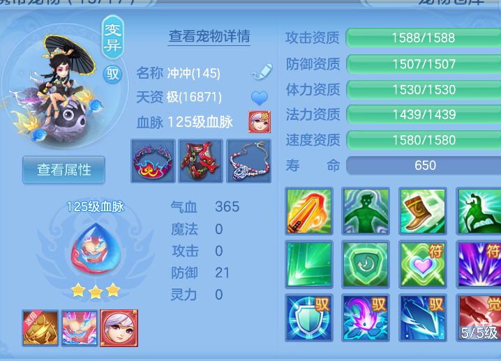 微信图片_20260824114642_61_313.png