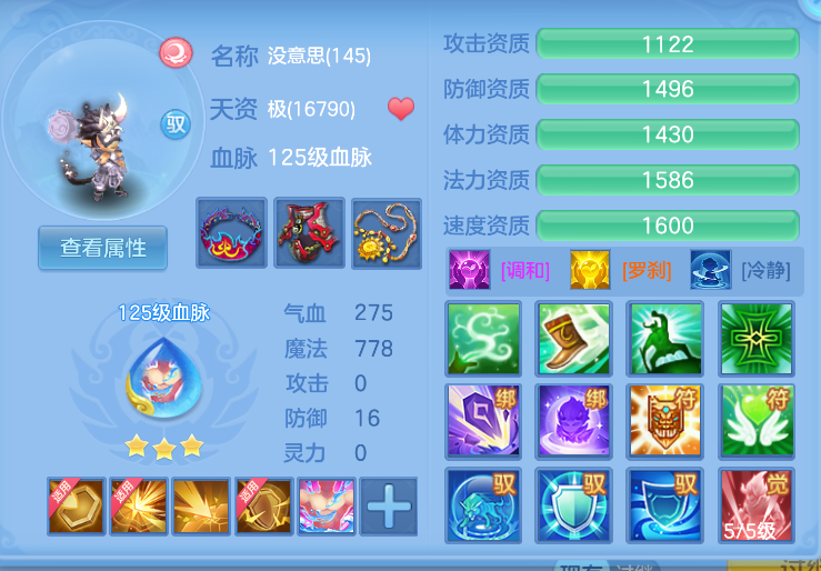 微信图片_20260824114642_63_313.png