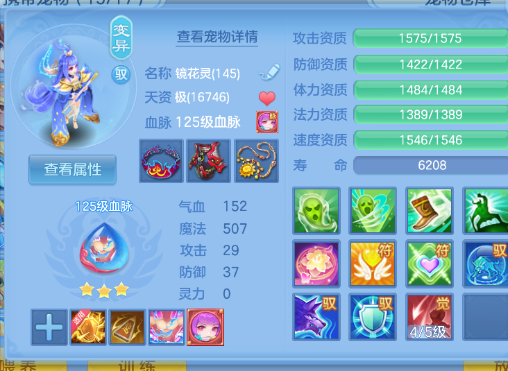 微信图片_20260824114642_62_313.png