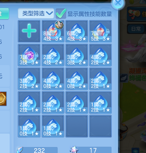 微信图片_20260824115143_65_313.png