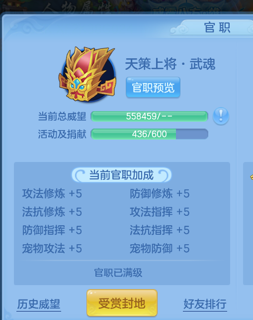 微信图片_20260824115143_66_313.png