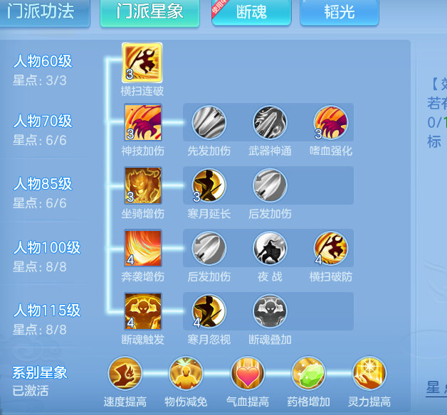 微信图片_20260824115143_67_313.png