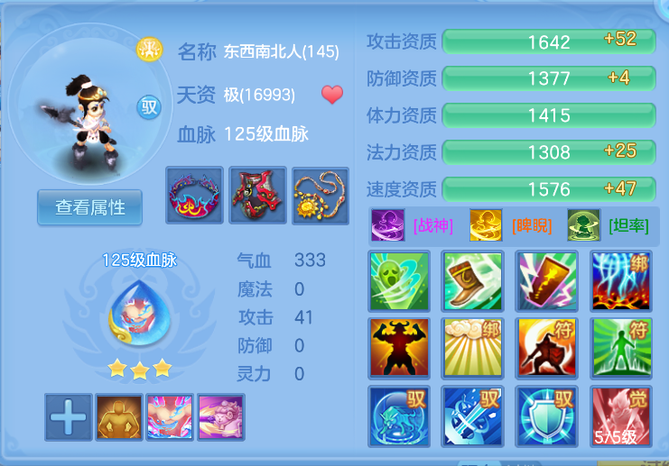 微信图片_20260824114643_64_313.png