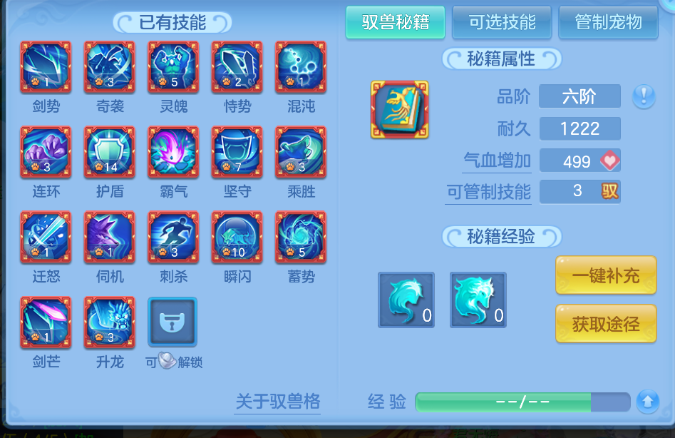 微信图片_20260824115143_72_313.png