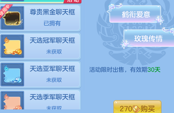 微信图片_20260824115144_78_313.png