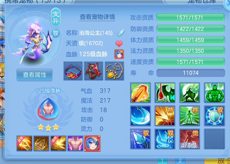 微信图片_20260824120250_33_315.png