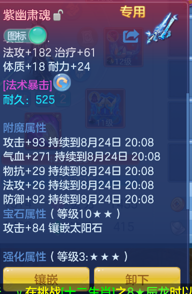 微信图片_20260824115509_31_315.png