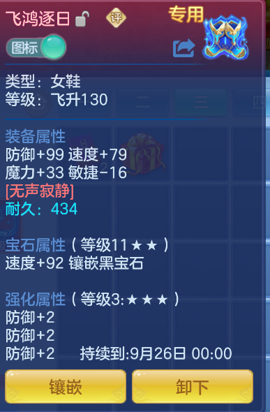 微信图片_20260824115509_26_315.png
