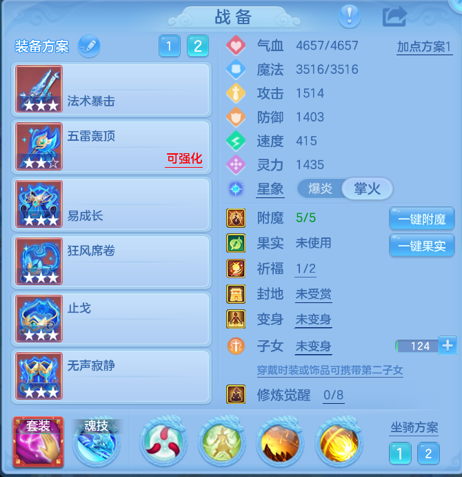 微信图片_20260824115509_24_315.png