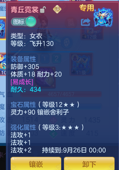 微信图片_20260824115509_28_315.png