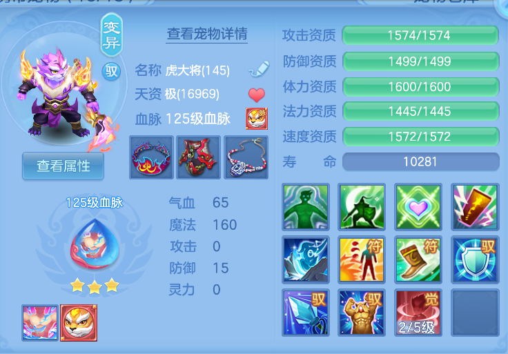 微信图片_20260824120250_34_315.png
