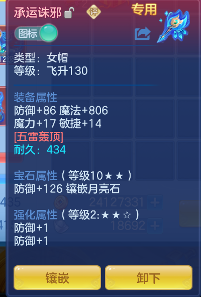 微信图片_20260824115509_30_315.png