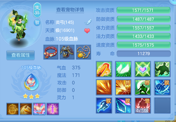 微信图片_20260824120250_35_315.png