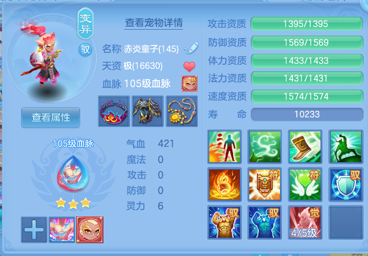 微信图片_20260824120250_37_315.png
