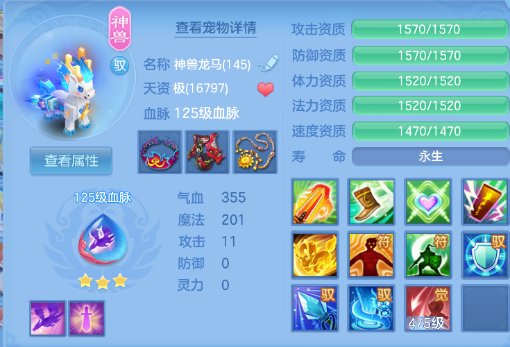微信图片_20260824120251_41_315.png