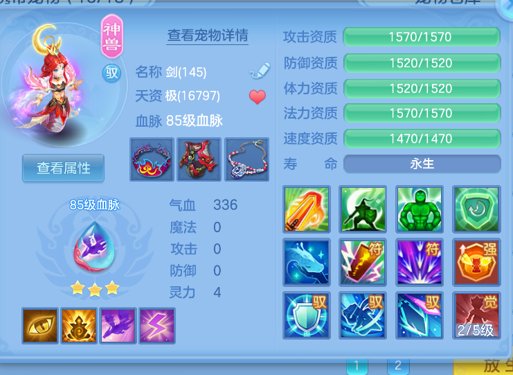 微信图片_20260824120251_42_315.png