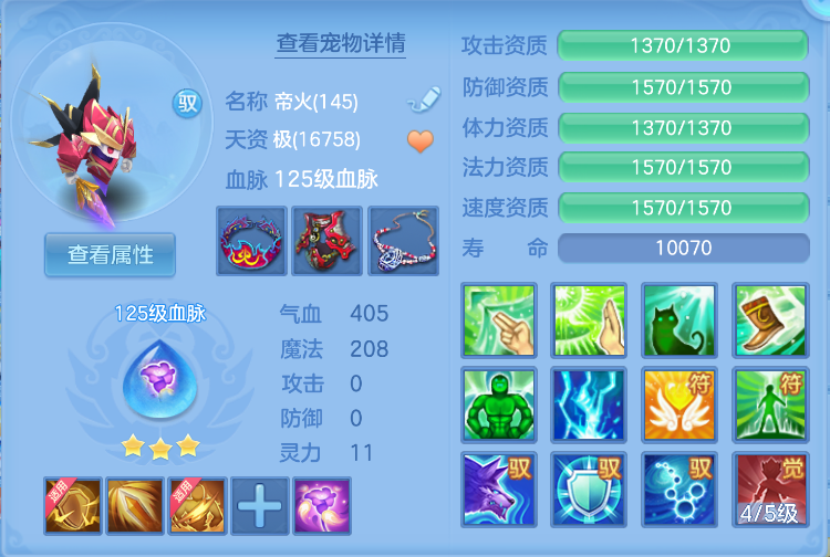 微信图片_20260824120251_40_315.png