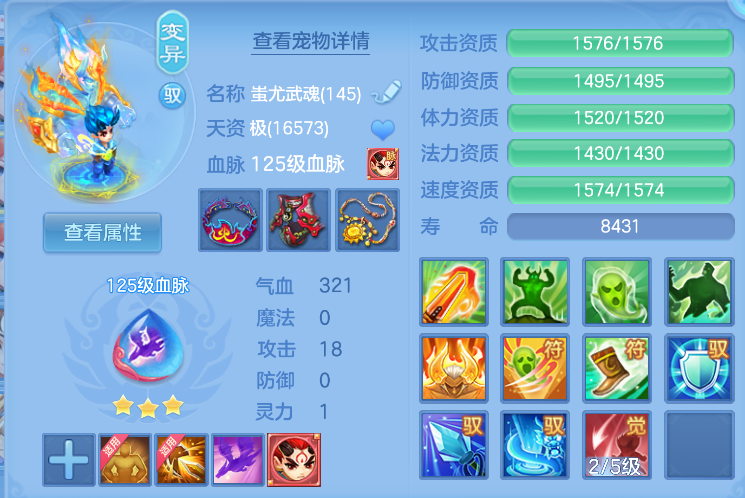 微信图片_20260824120252_48_315.png