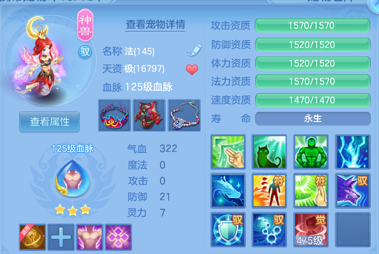 微信图片_20260824120251_45_315.png