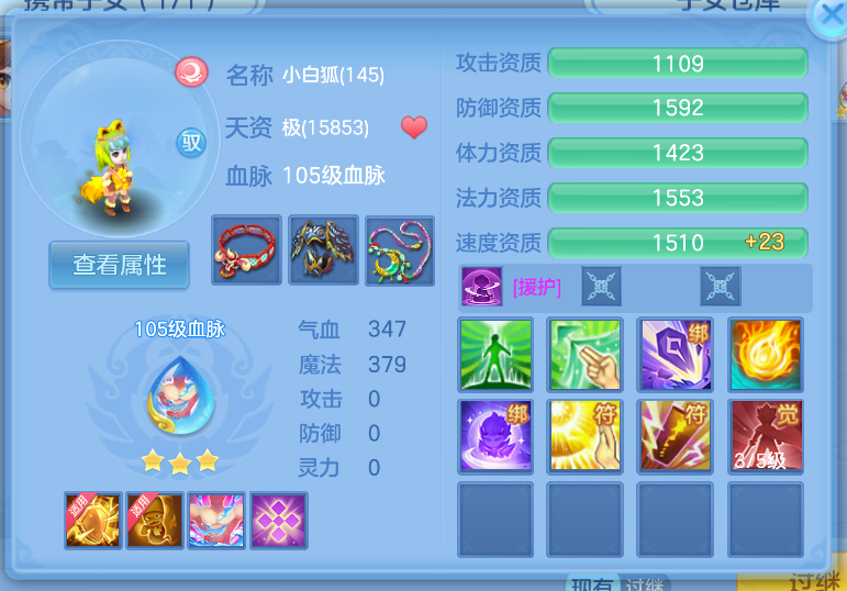 微信图片_20260824120251_44_315.png