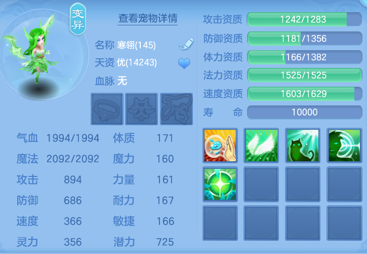 微信图片_20260824120252_49_315.png